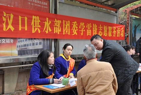 乐天堂·fun88(中国区) - 官方网站