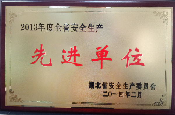 乐天堂·fun88(中国区) - 官方网站