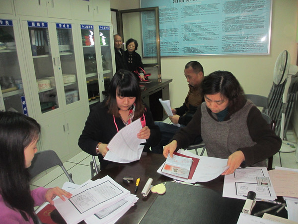 乐天堂·fun88(中国区) - 官方网站