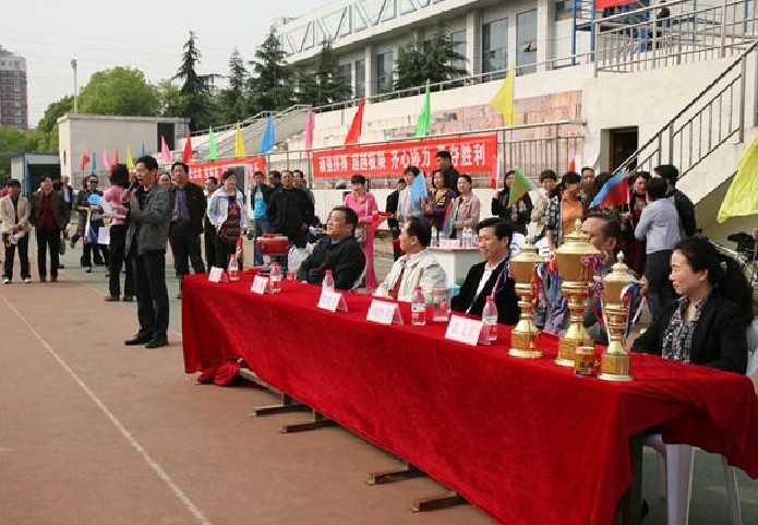 乐天堂·fun88(中国区) - 官方网站