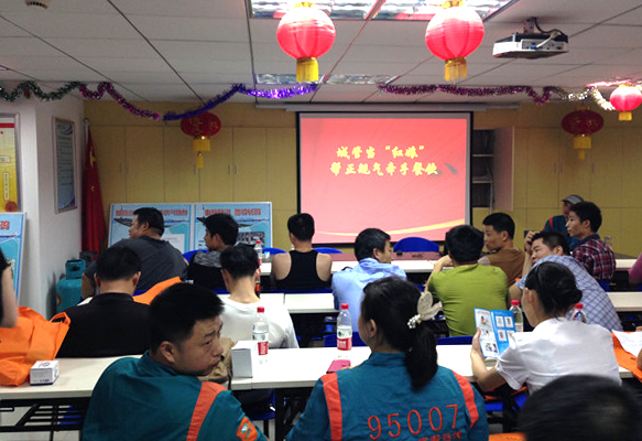 乐天堂·fun88(中国区) - 官方网站