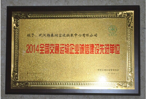 乐天堂·fun88(中国区) - 官方网站