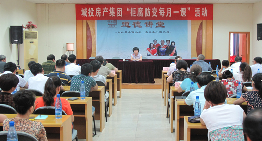 乐天堂·fun88(中国区) - 官方网站