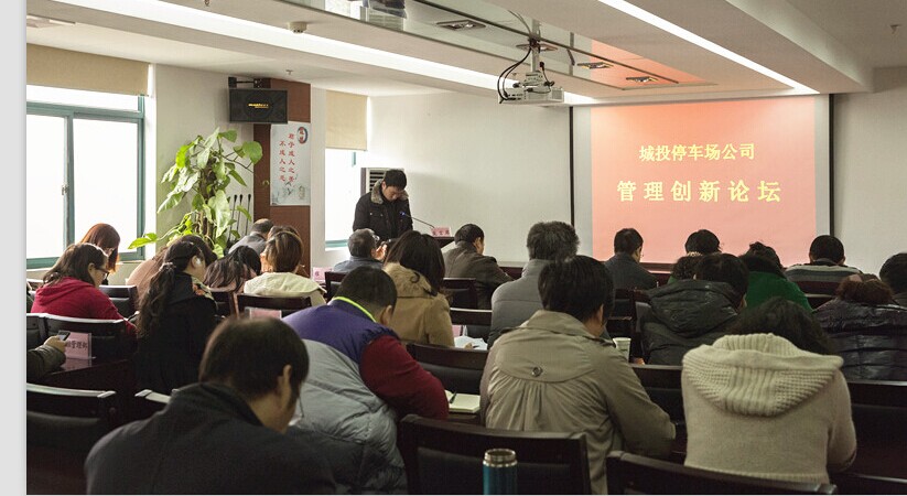 乐天堂·fun88(中国区) - 官方网站