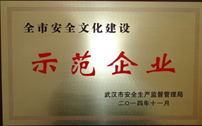 乐天堂·fun88(中国区) - 官方网站