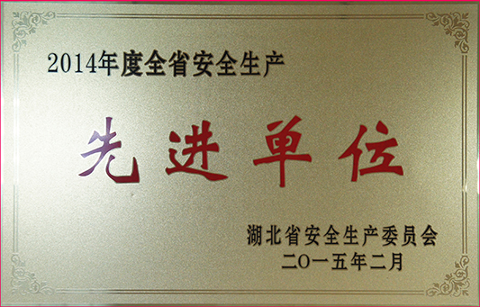 乐天堂·fun88(中国区) - 官方网站