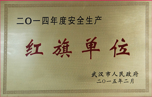 乐天堂·fun88(中国区) - 官方网站