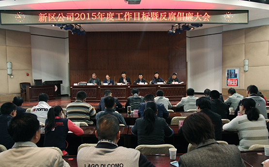 乐天堂·fun88(中国区) - 官方网站