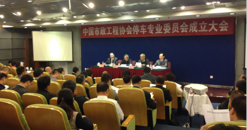 乐天堂·fun88(中国区) - 官方网站