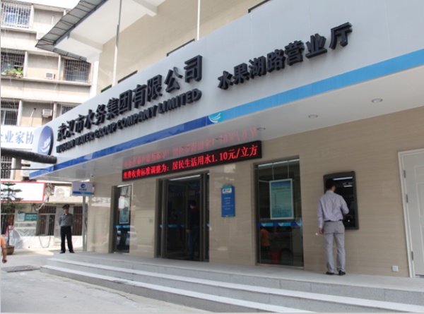 乐天堂·fun88(中国区) - 官方网站