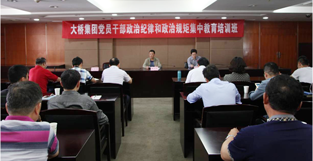 乐天堂·fun88(中国区) - 官方网站