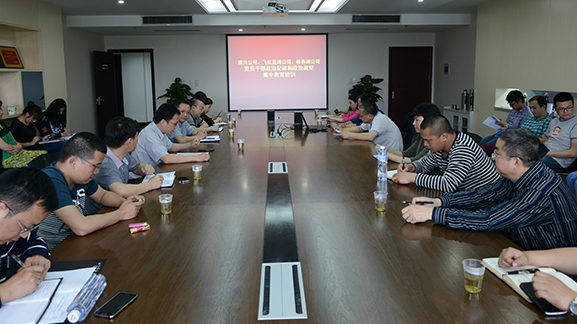 乐天堂·fun88(中国区) - 官方网站