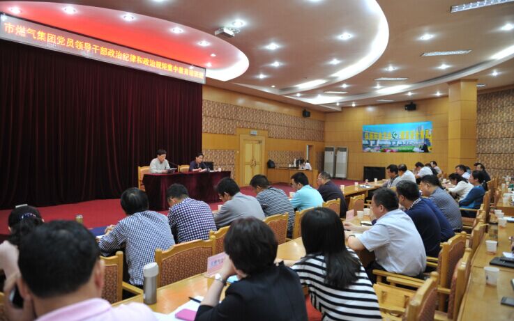 乐天堂·fun88(中国区) - 官方网站