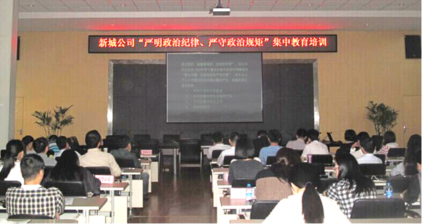 乐天堂·fun88(中国区) - 官方网站