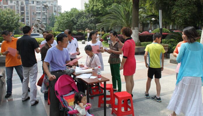 乐天堂·fun88(中国区) - 官方网站