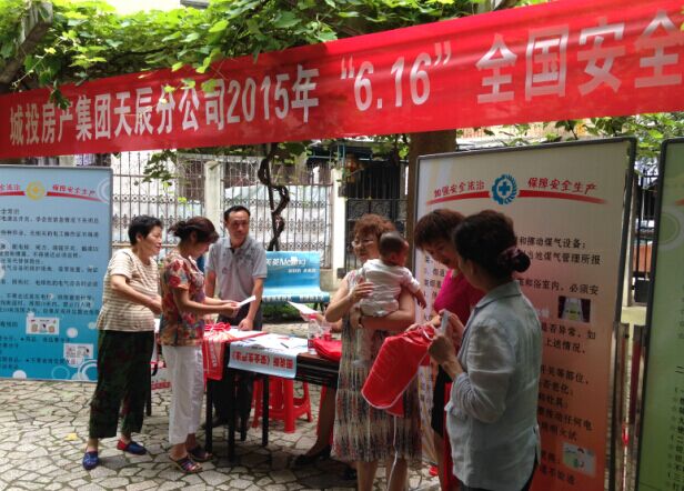 乐天堂·fun88(中国区) - 官方网站