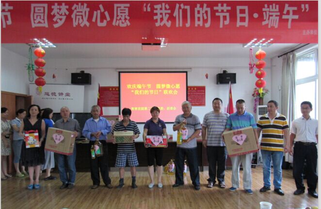 乐天堂·fun88(中国区) - 官方网站