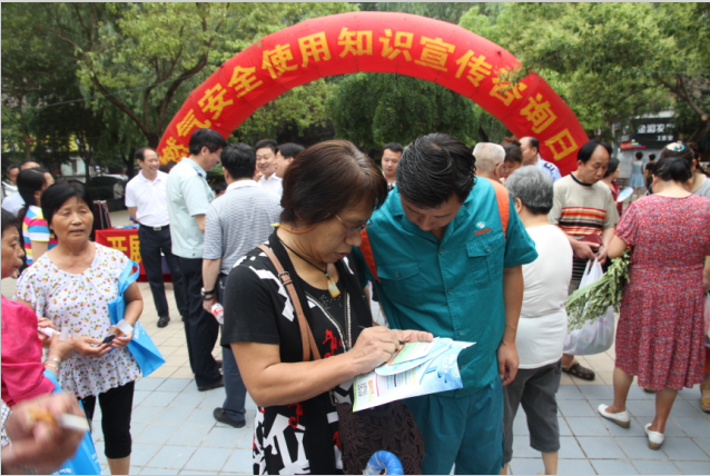 乐天堂·fun88(中国区) - 官方网站