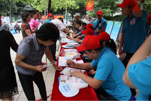 乐天堂·fun88(中国区) - 官方网站