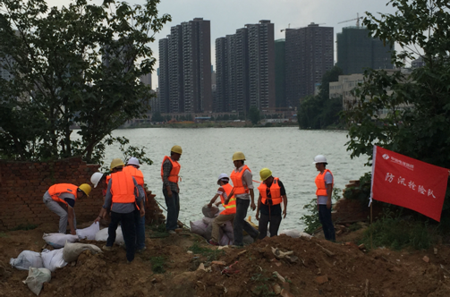 乐天堂·fun88(中国区) - 官方网站