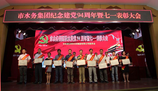 乐天堂·fun88(中国区) - 官方网站