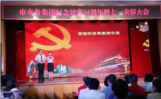 乐天堂·fun88(中国区) - 官方网站