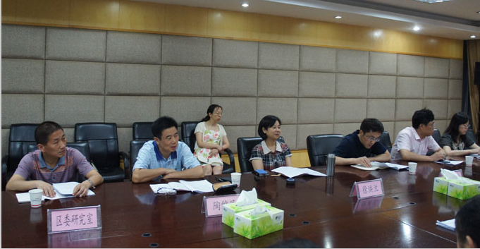 乐天堂·fun88(中国区) - 官方网站