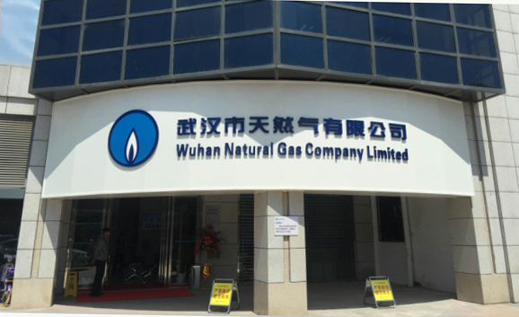 乐天堂·fun88(中国区) - 官方网站