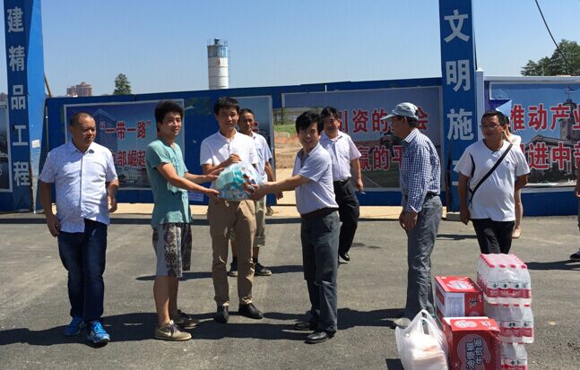 乐天堂·fun88(中国区) - 官方网站