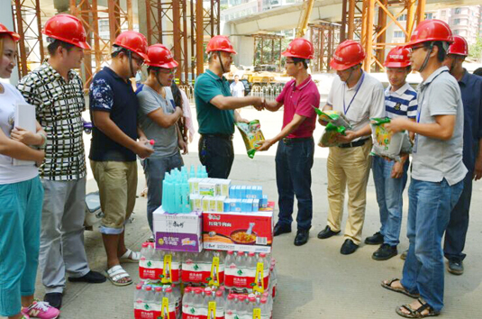 乐天堂·fun88(中国区) - 官方网站