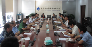 乐天堂·fun88(中国区) - 官方网站