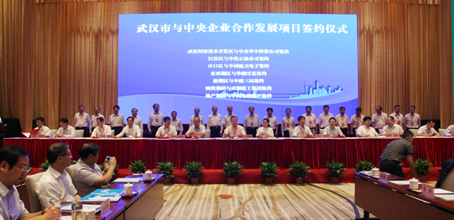 乐天堂·fun88(中国区) - 官方网站