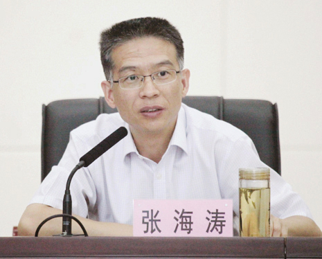 乐天堂·fun88(中国区) - 官方网站