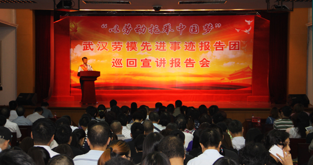 乐天堂·fun88(中国区) - 官方网站