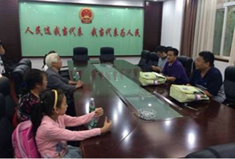 乐天堂·fun88(中国区) - 官方网站