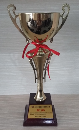 乐天堂·fun88(中国区) - 官方网站