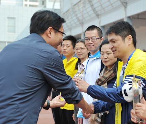 乐天堂·fun88(中国区) - 官方网站