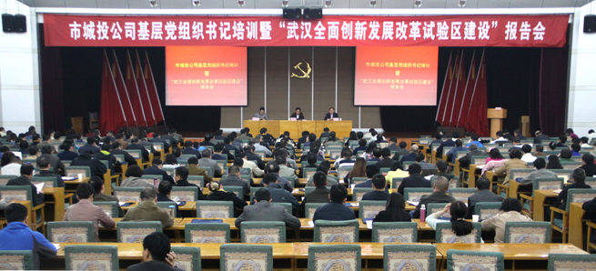 乐天堂·fun88(中国区) - 官方网站