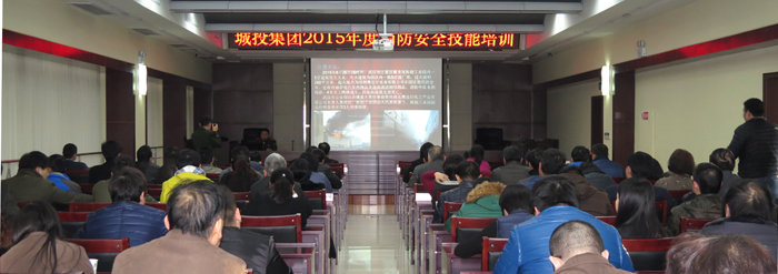 乐天堂·fun88(中国区) - 官方网站