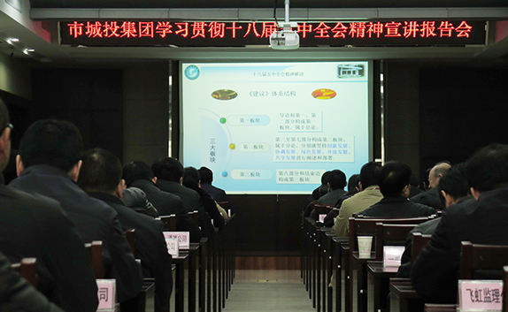 乐天堂·fun88(中国区) - 官方网站