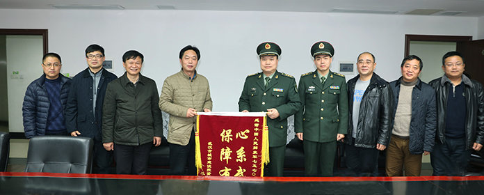 乐天堂·fun88(中国区) - 官方网站