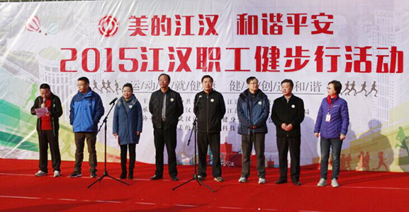 乐天堂·fun88(中国区) - 官方网站