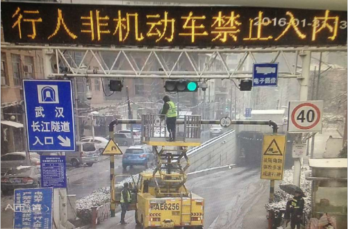 乐天堂·fun88(中国区) - 官方网站