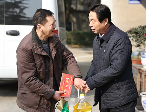 乐天堂·fun88(中国区) - 官方网站