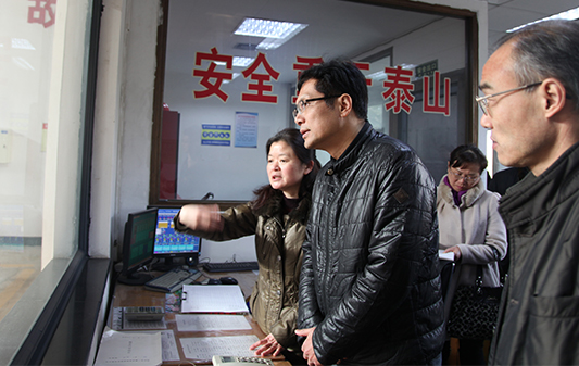 乐天堂·fun88(中国区) - 官方网站