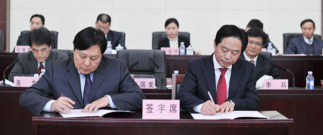 乐天堂·fun88(中国区) - 官方网站