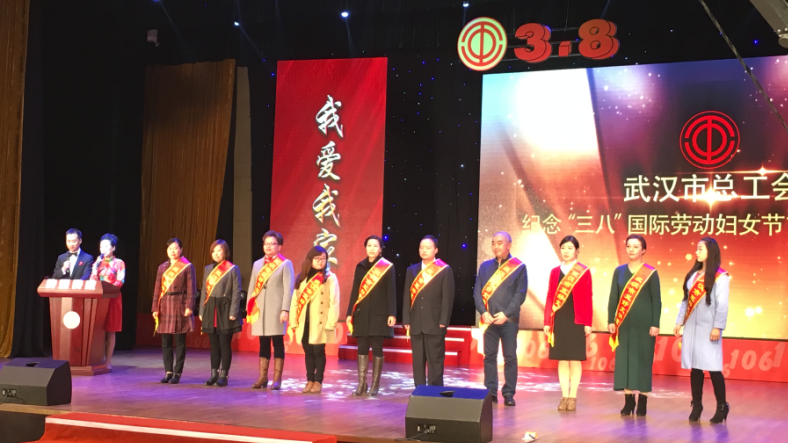 乐天堂·fun88(中国区) - 官方网站