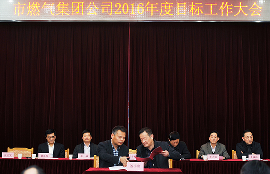 乐天堂·fun88(中国区) - 官方网站