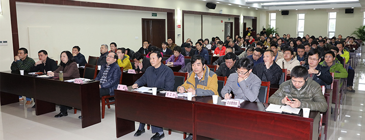 乐天堂·fun88(中国区) - 官方网站