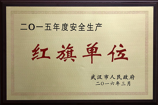 乐天堂·fun88(中国区) - 官方网站